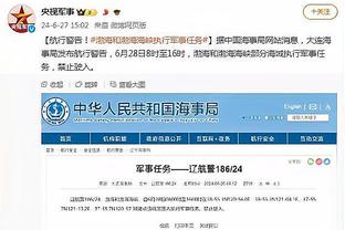 ljj雷竞技下载截图0